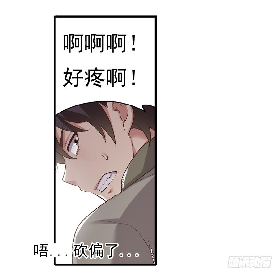 第 52 页