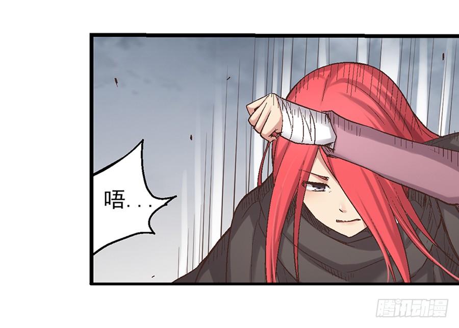 第 60 页