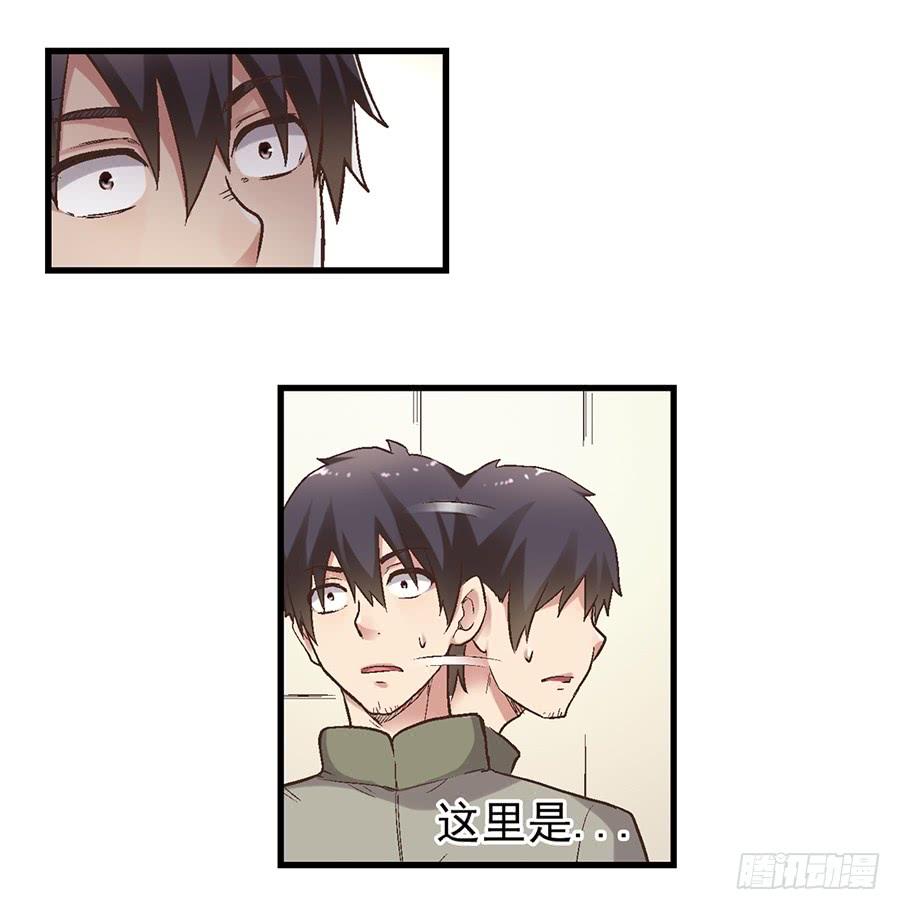 第 69 页