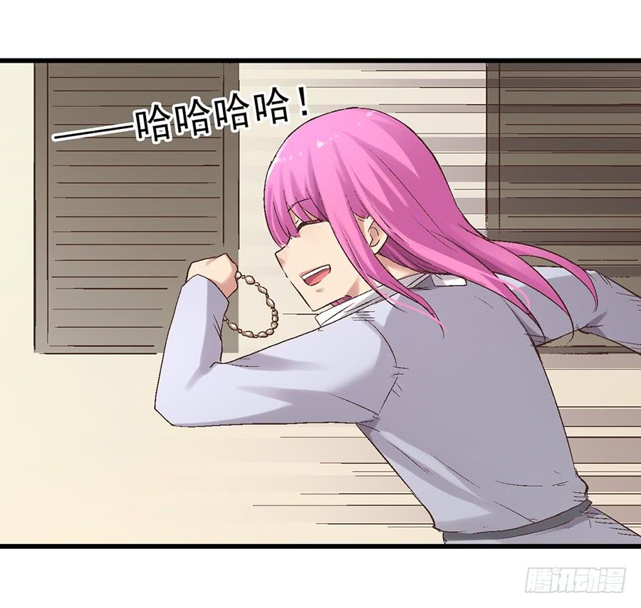 第 75 页