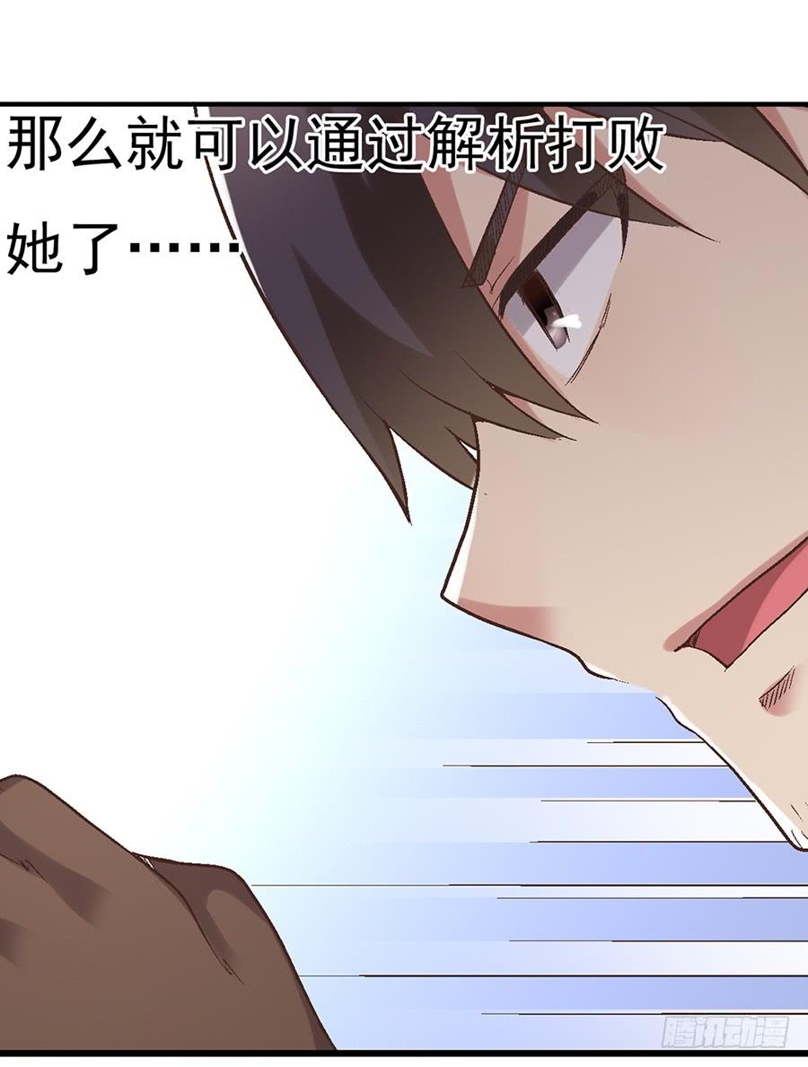 第 77 页