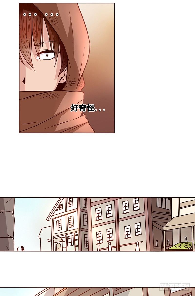 第 31 页