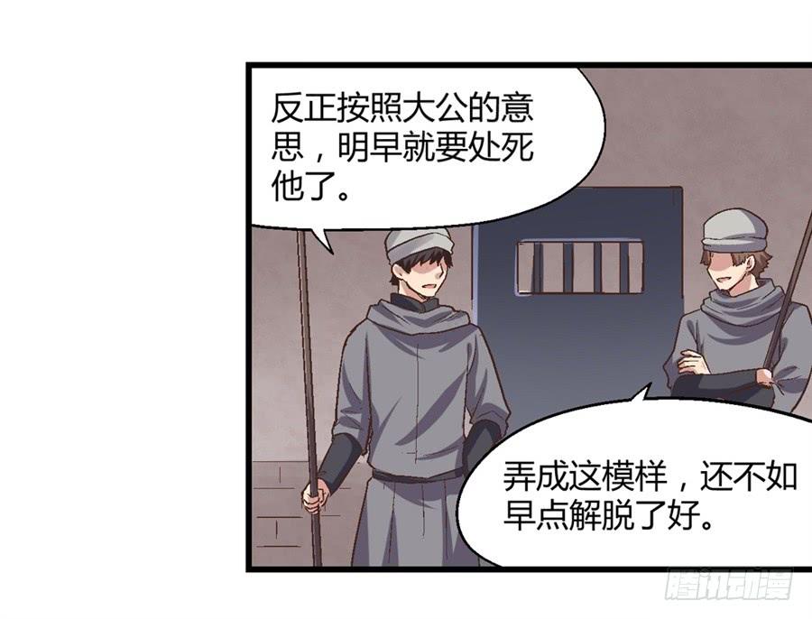 第 100 页