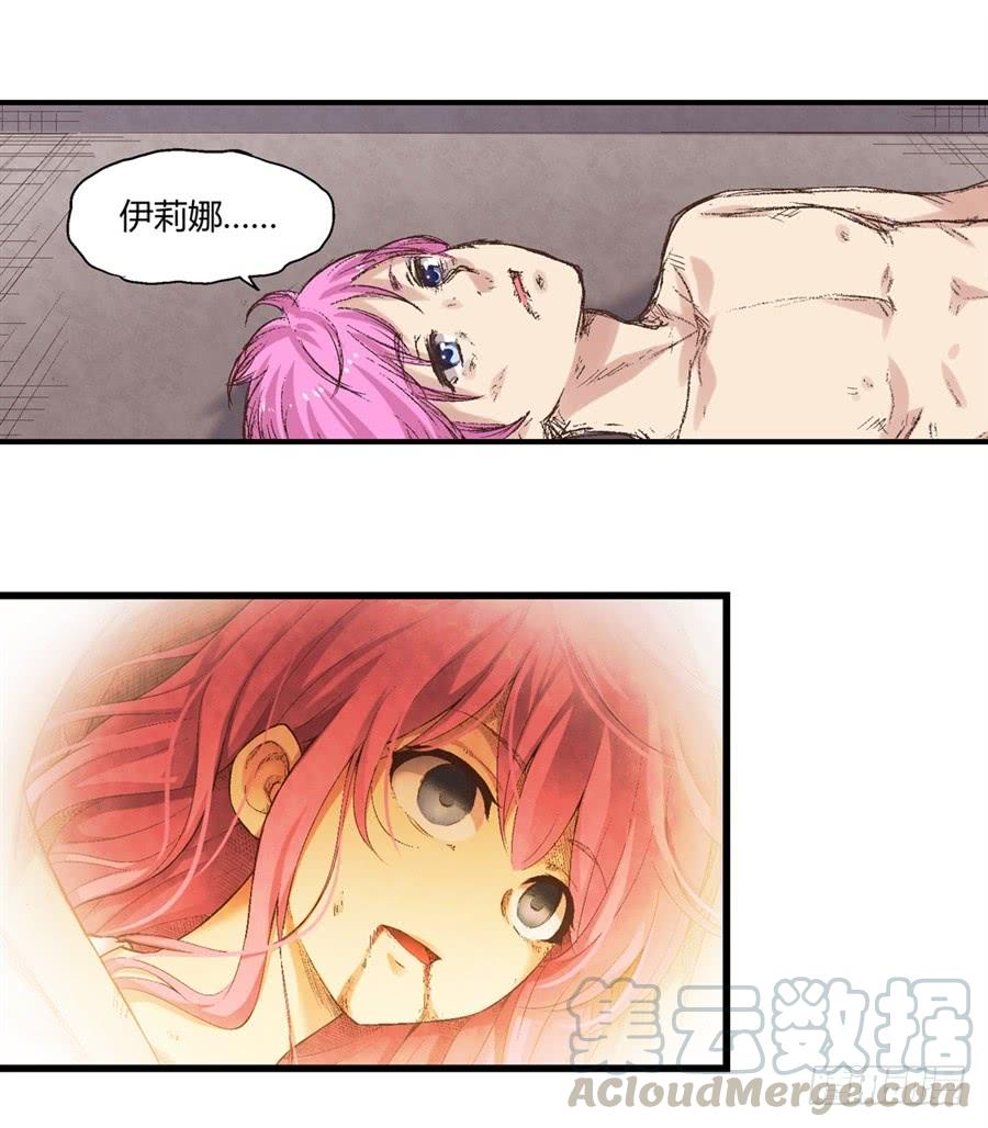 第 101 页