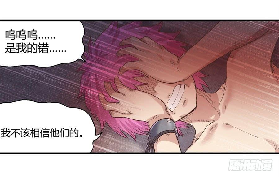 第 103 页
