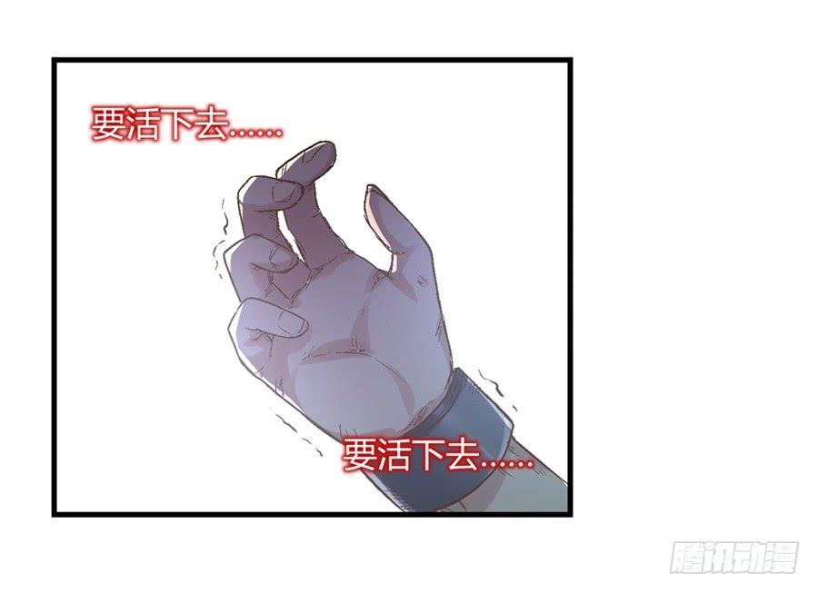 第 104 页