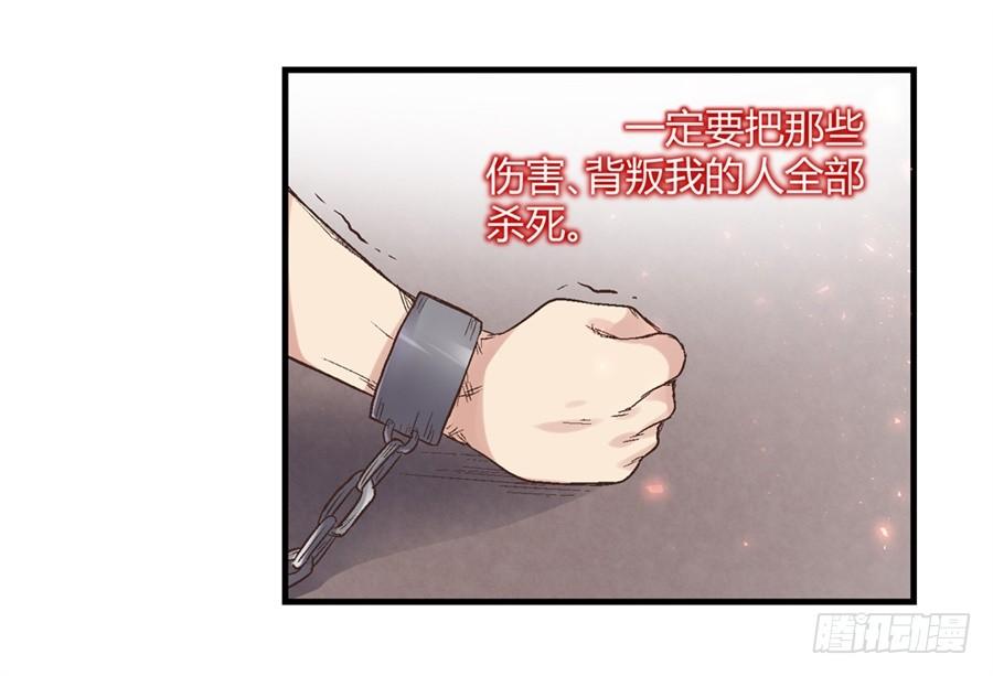 第 105 页