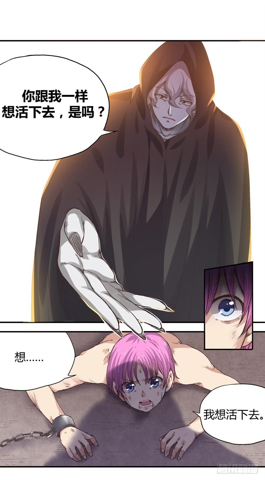 第 108 页