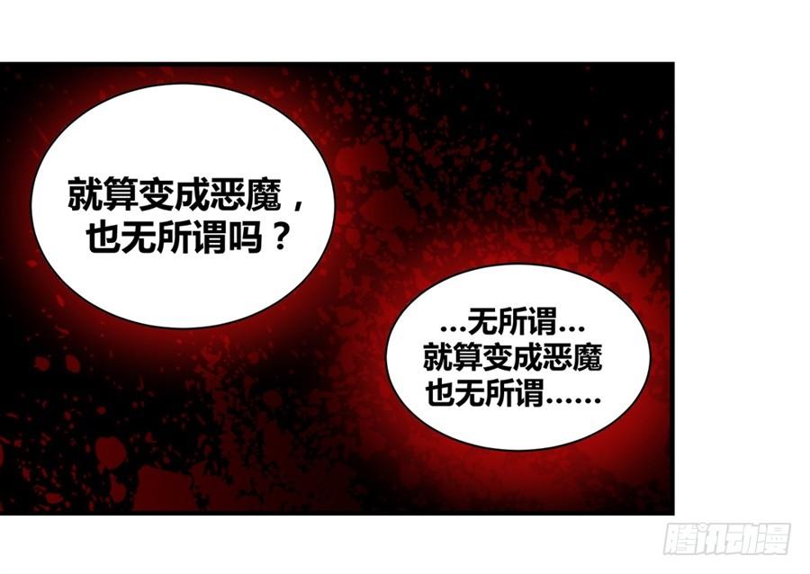 第 110 页