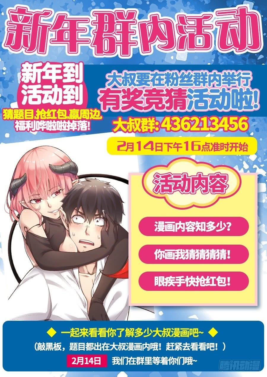 第 112 页