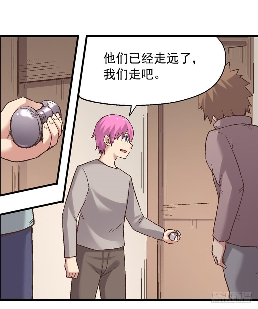 第 39 页