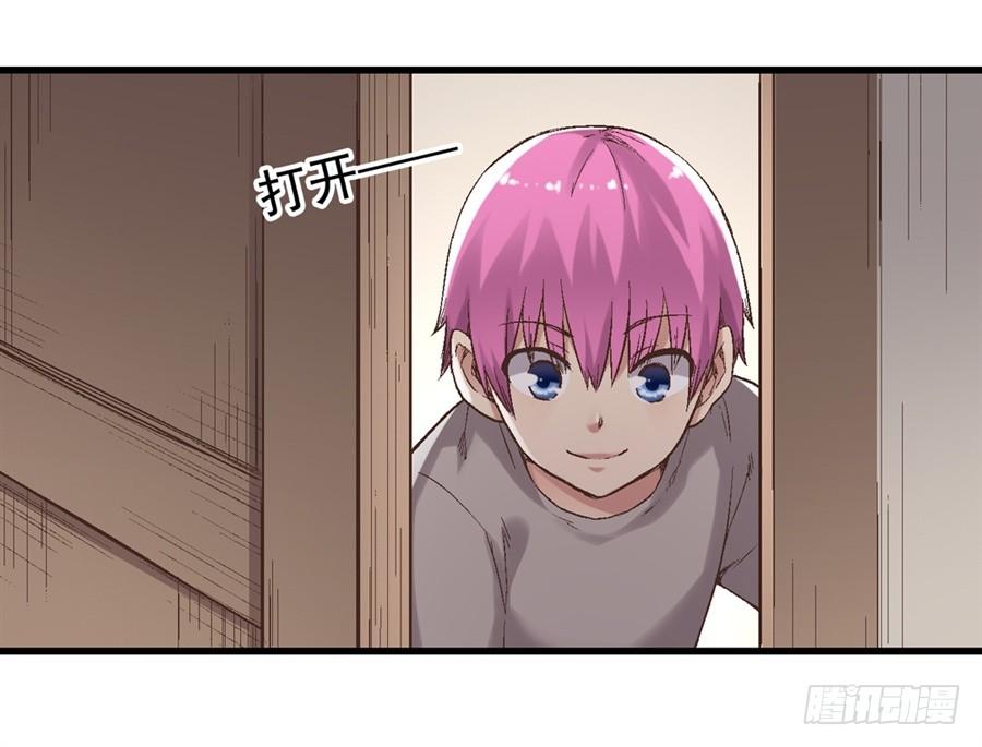 第 42 页