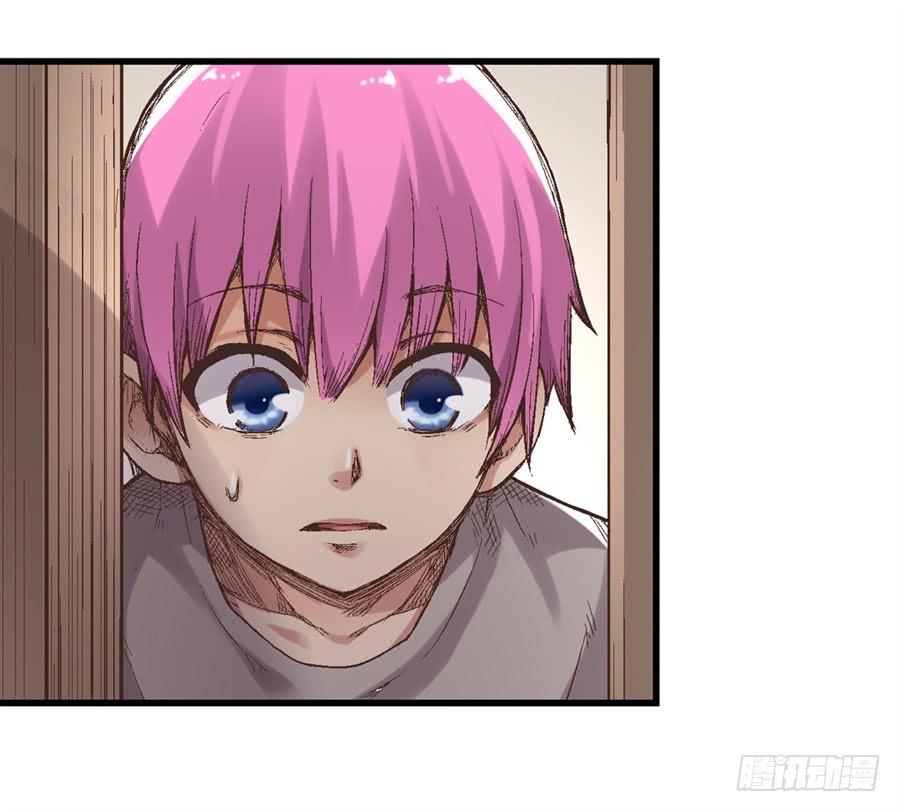 第 44 页