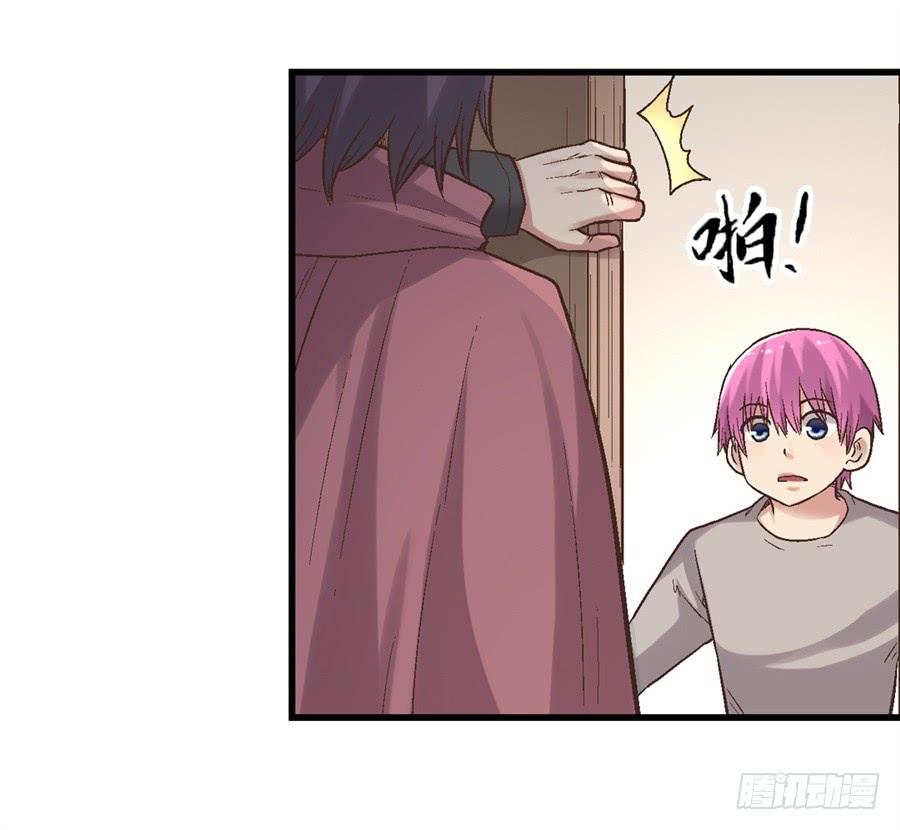 第 45 页