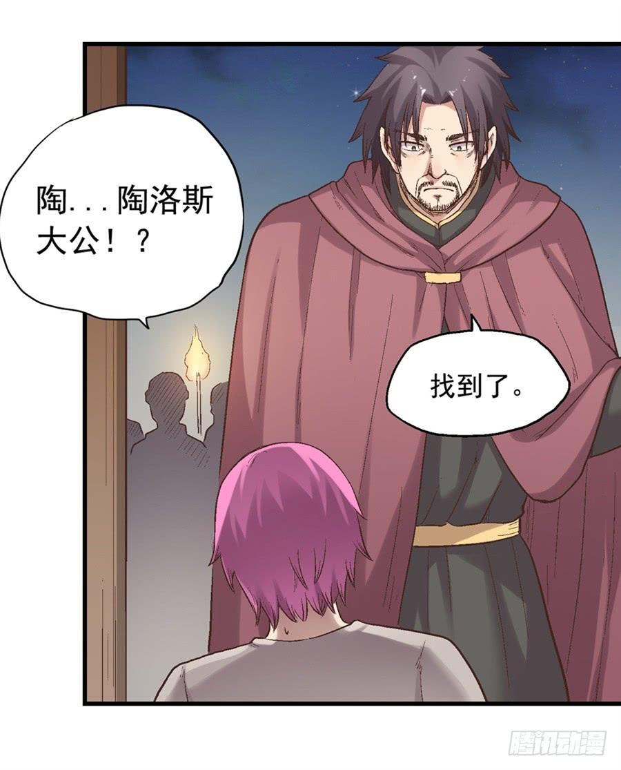 第 46 页