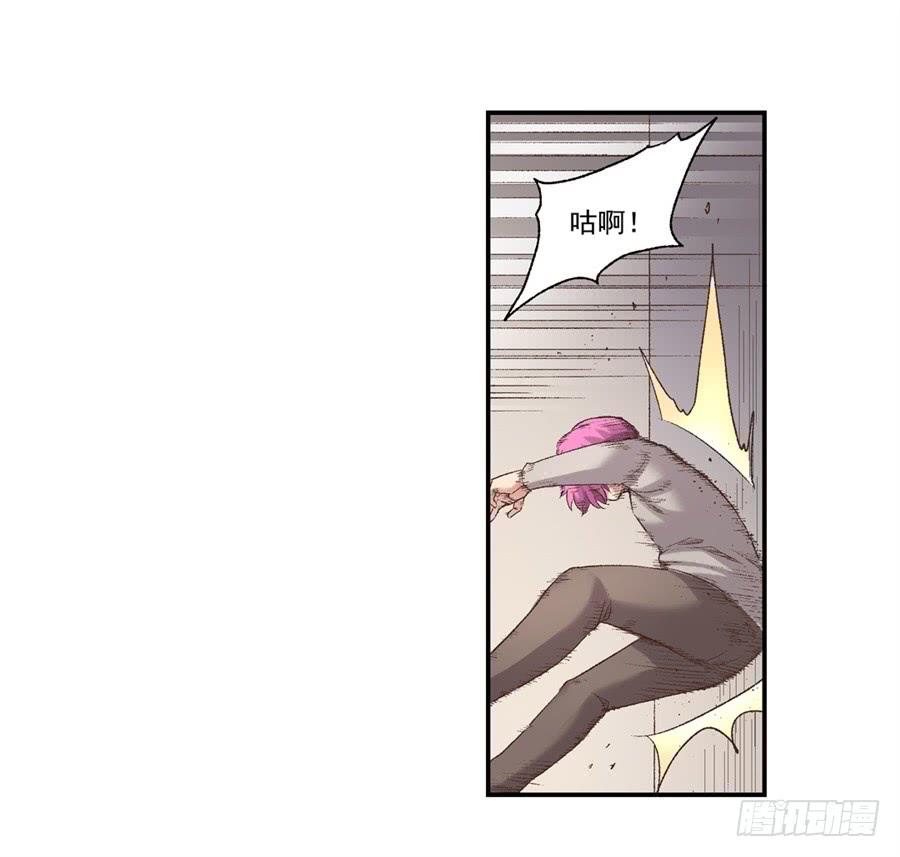 第 47 页
