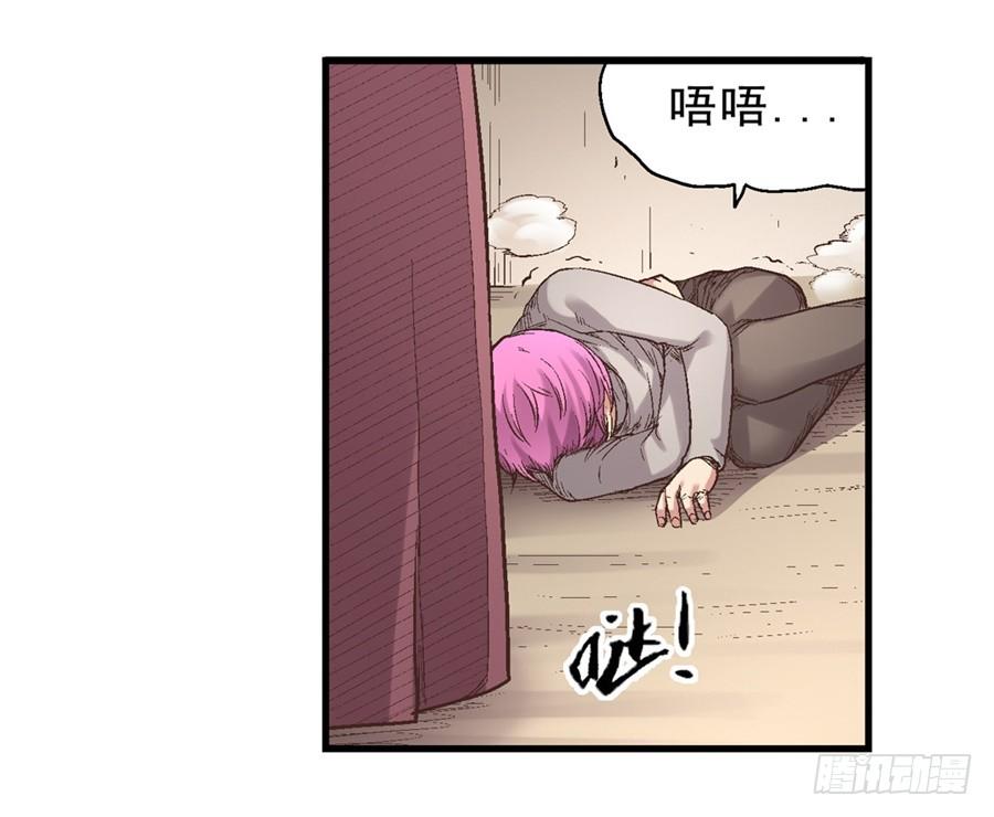 第 50 页