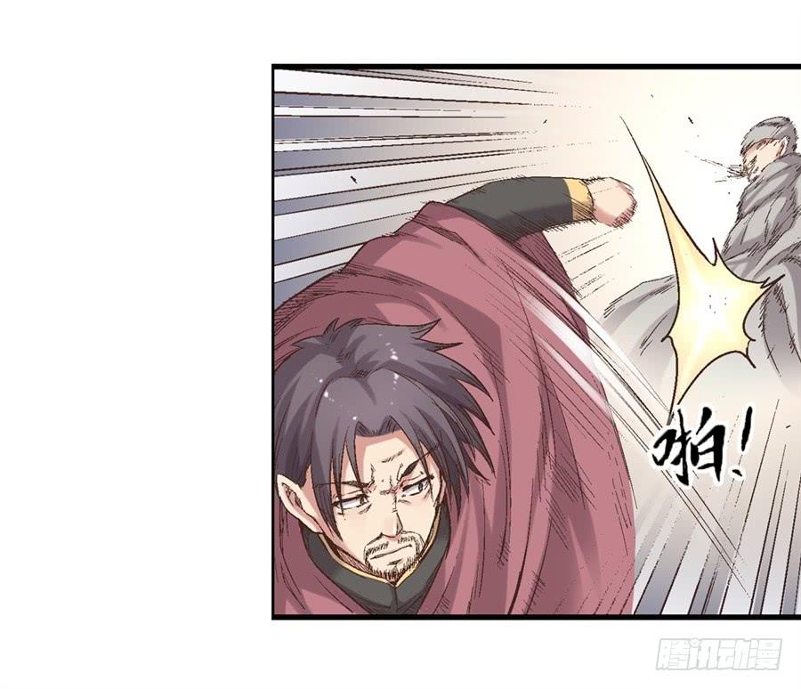 第 53 页