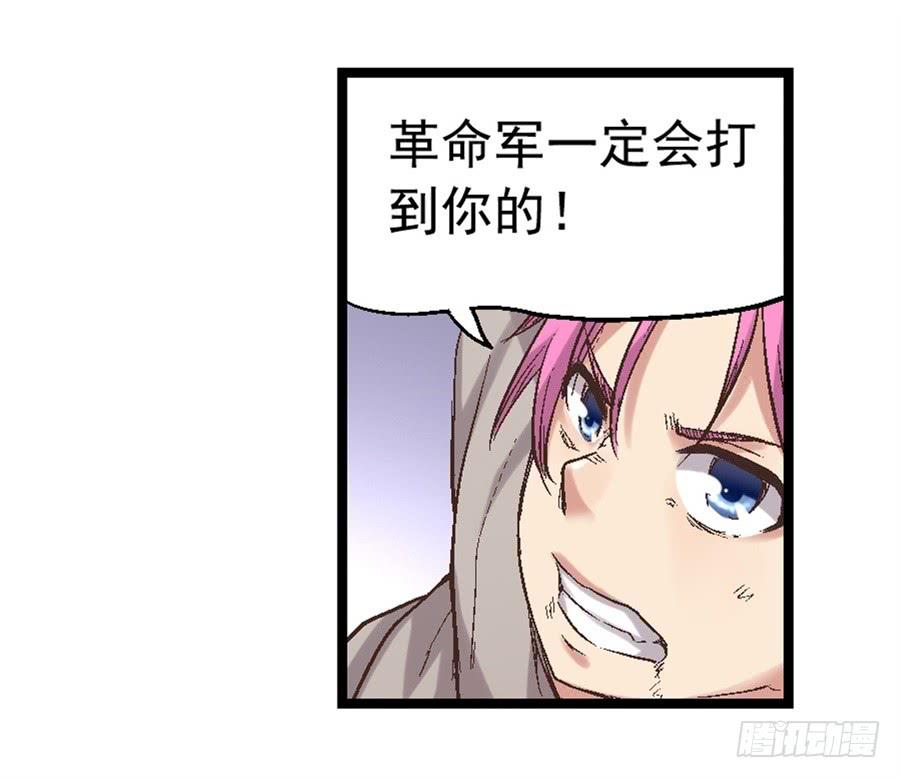 第 56 页