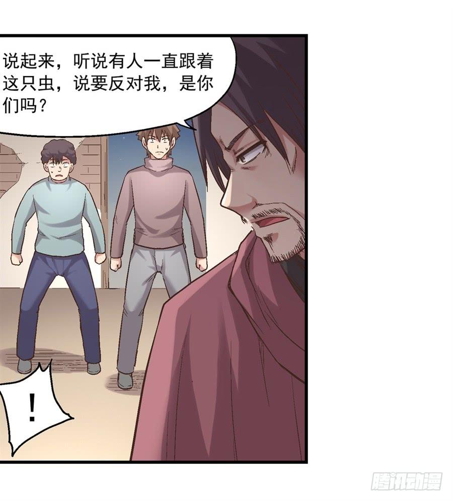 第 58 页