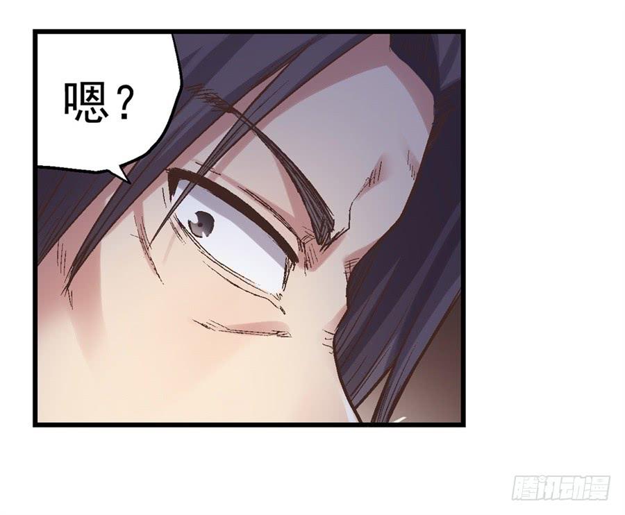 第 60 页