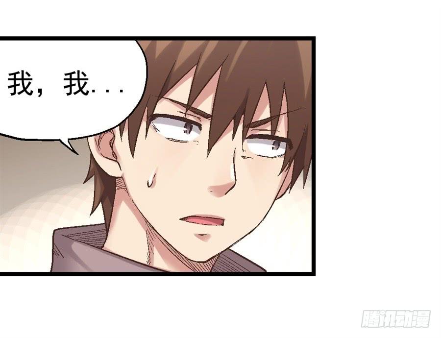 第 63 页