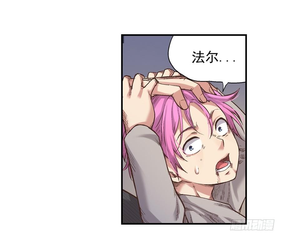 第 69 页