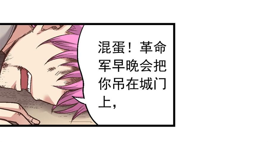 第 72 页