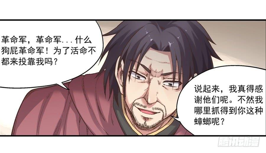 第 75 页