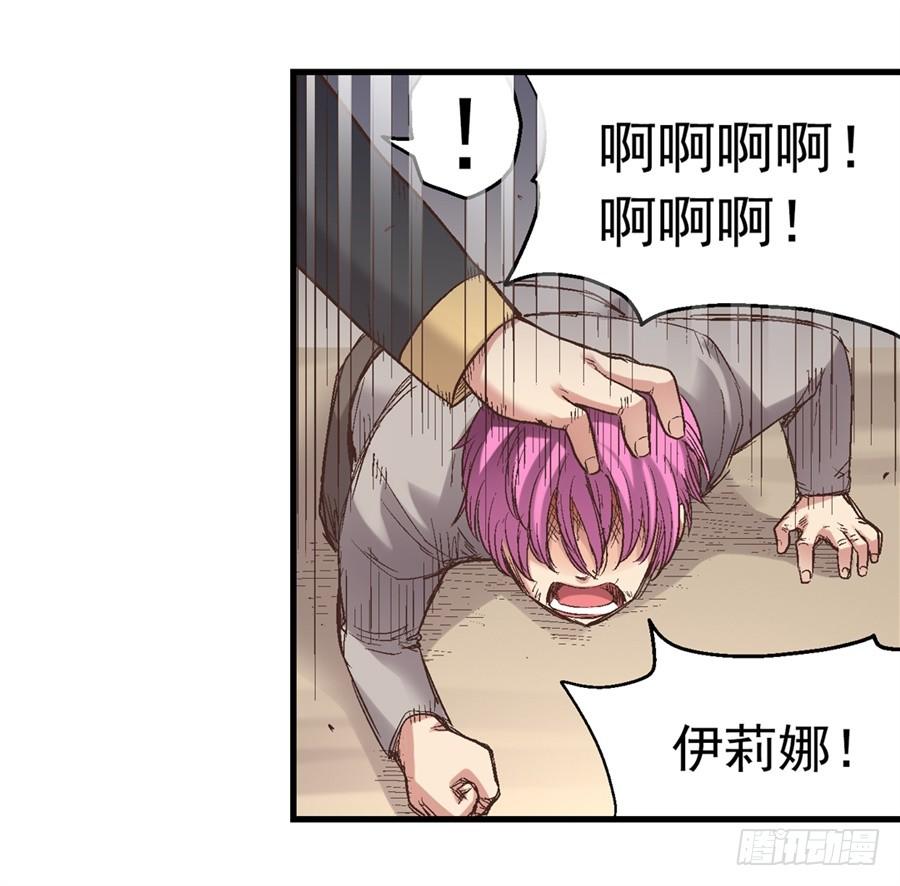 第 84 页