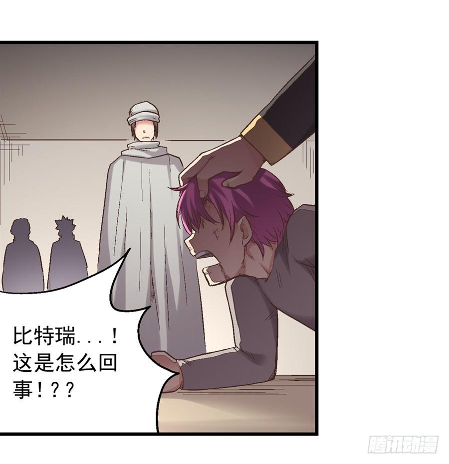 第 85 页