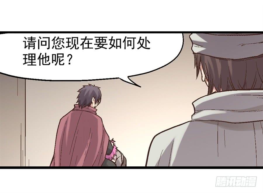 第 87 页