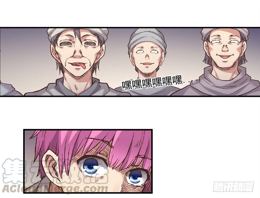 第 91 页