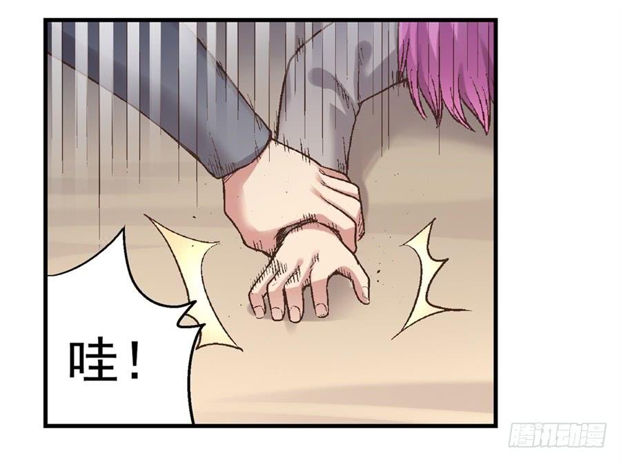 第 93 页