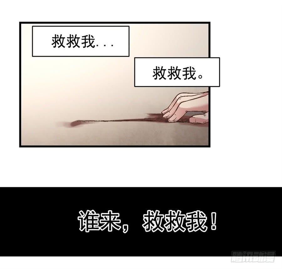 第 96 页