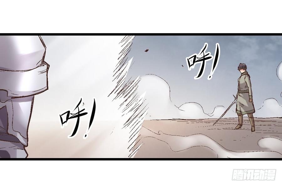 第 63 页