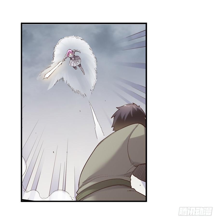 第 67 页