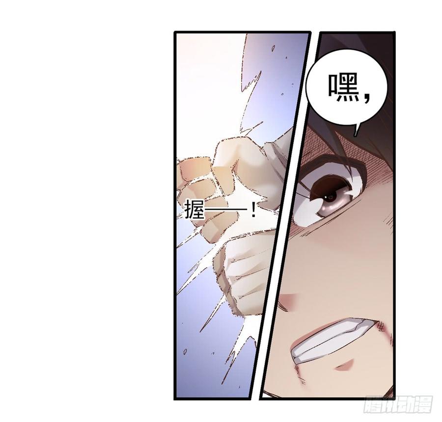 第 68 页