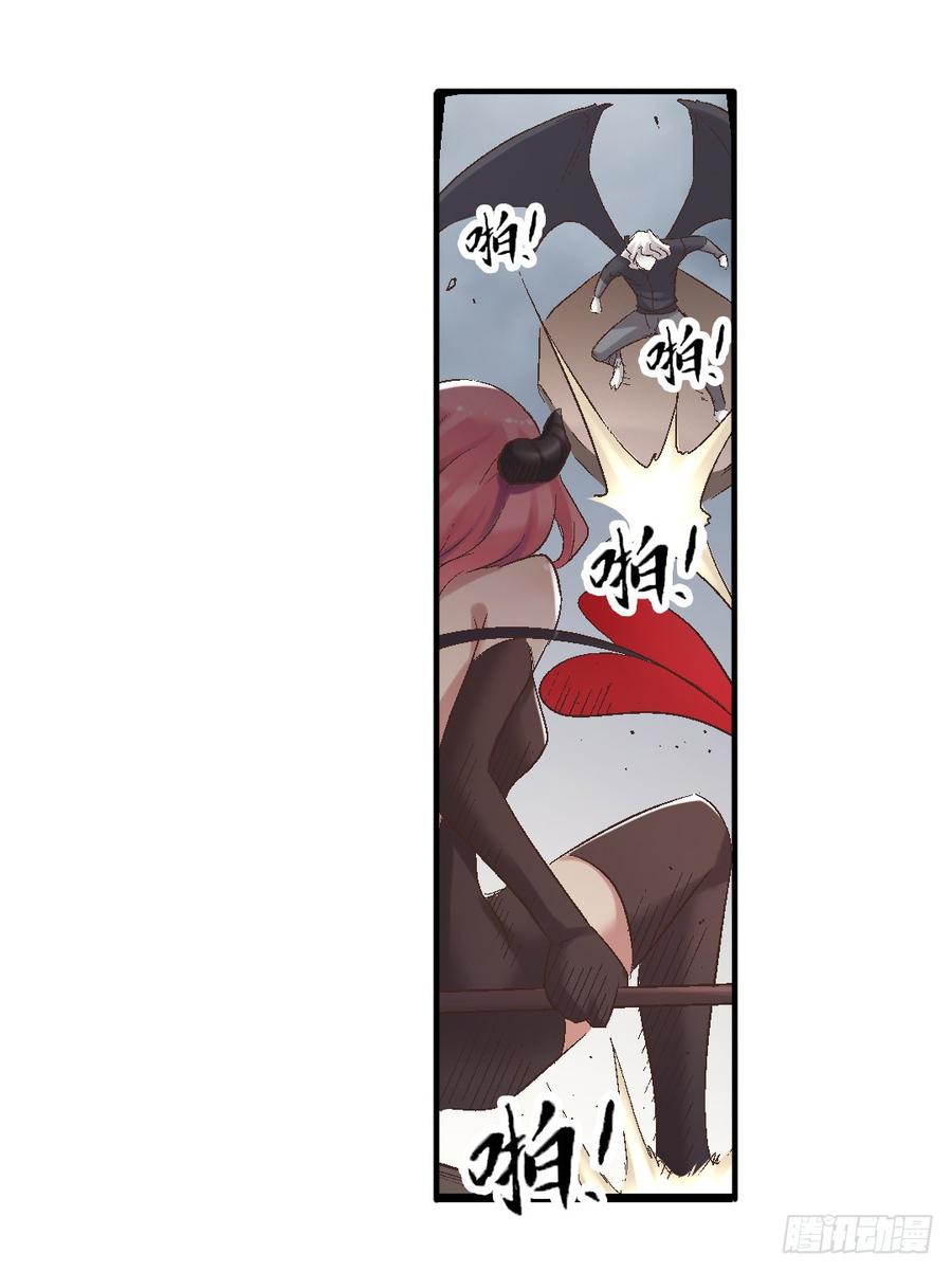 第 73 页