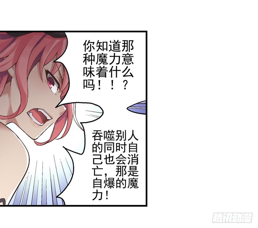 第 80 页