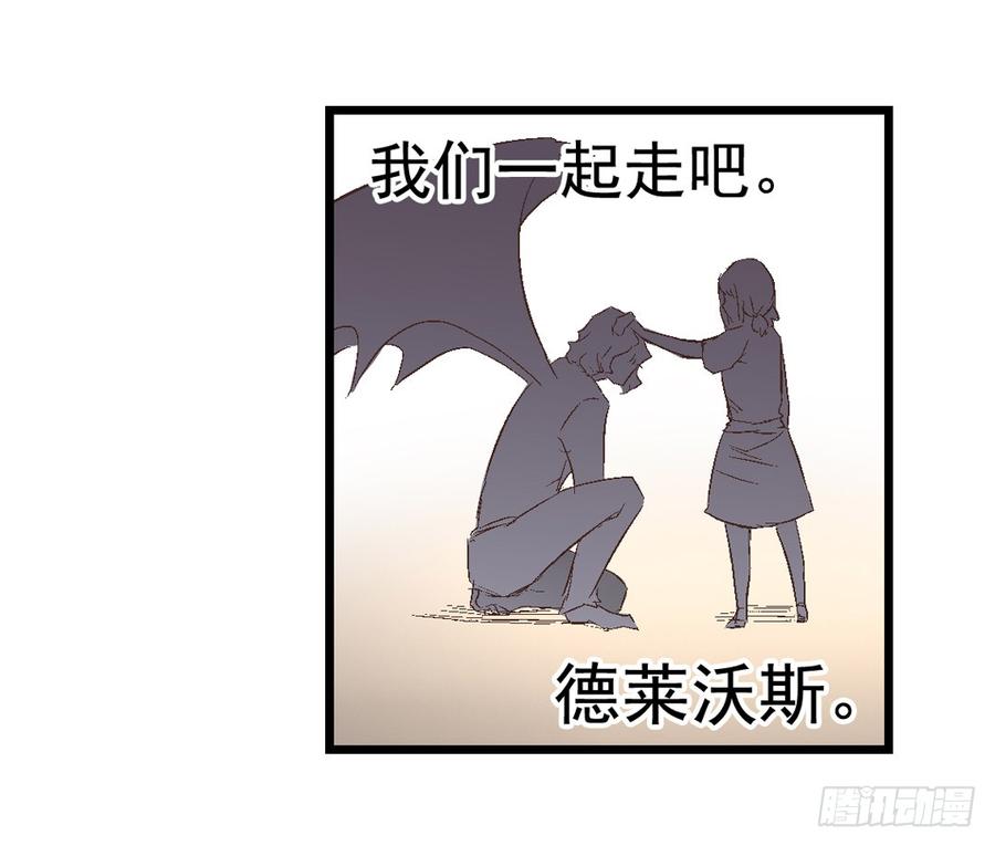 第 83 页