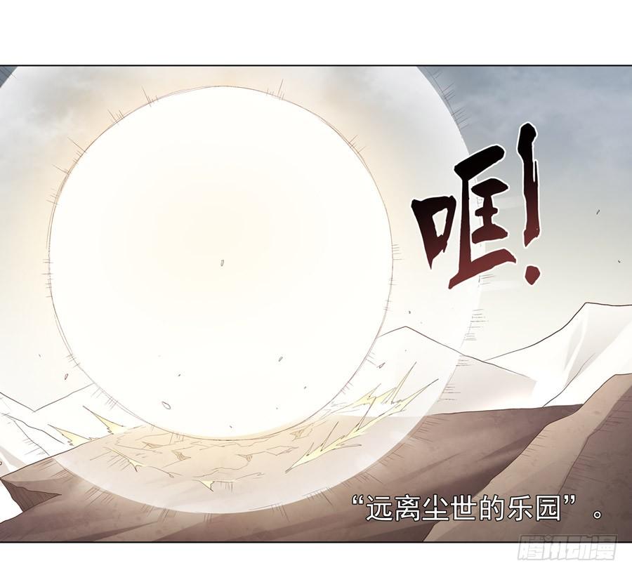 第 86 页