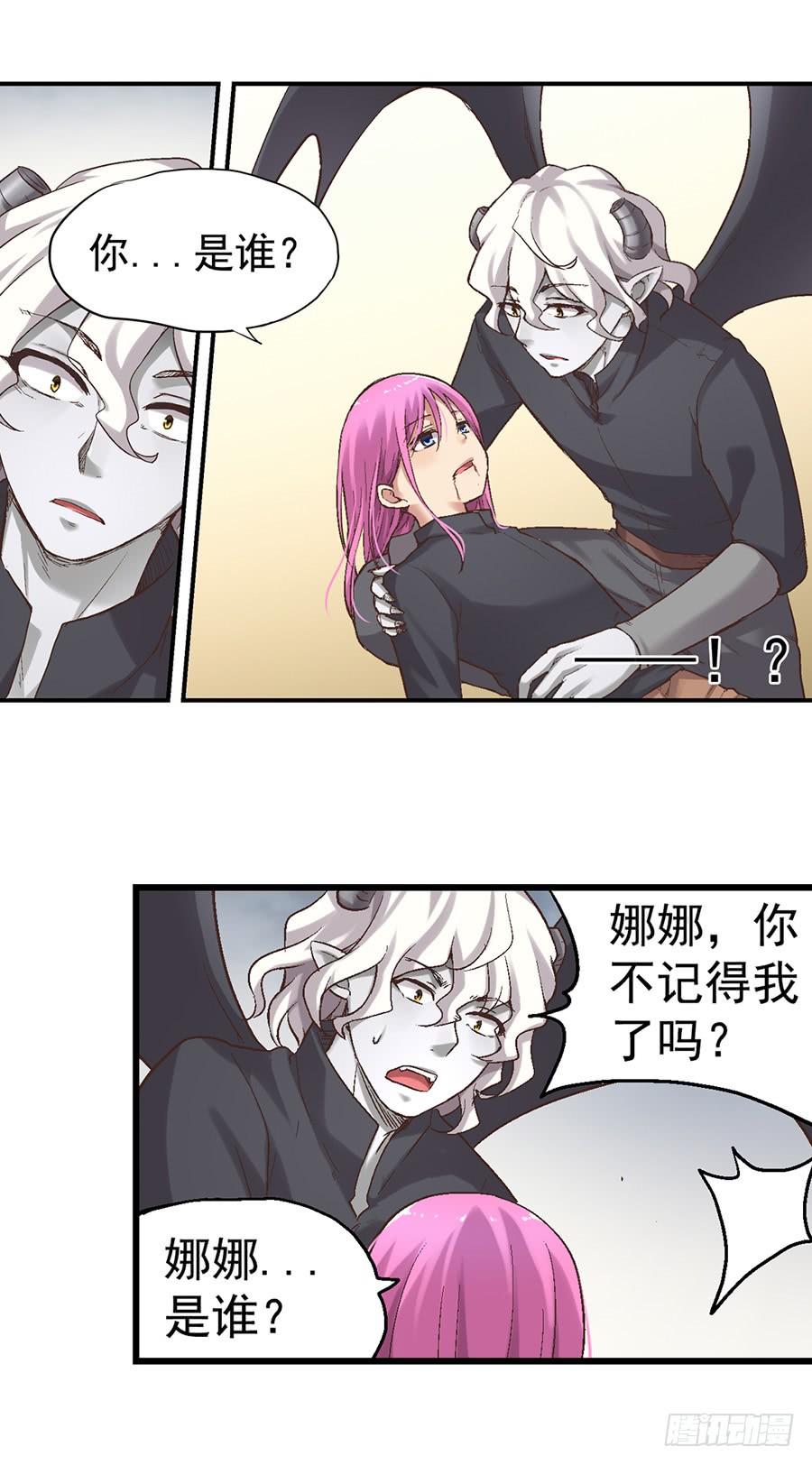 第 40 页