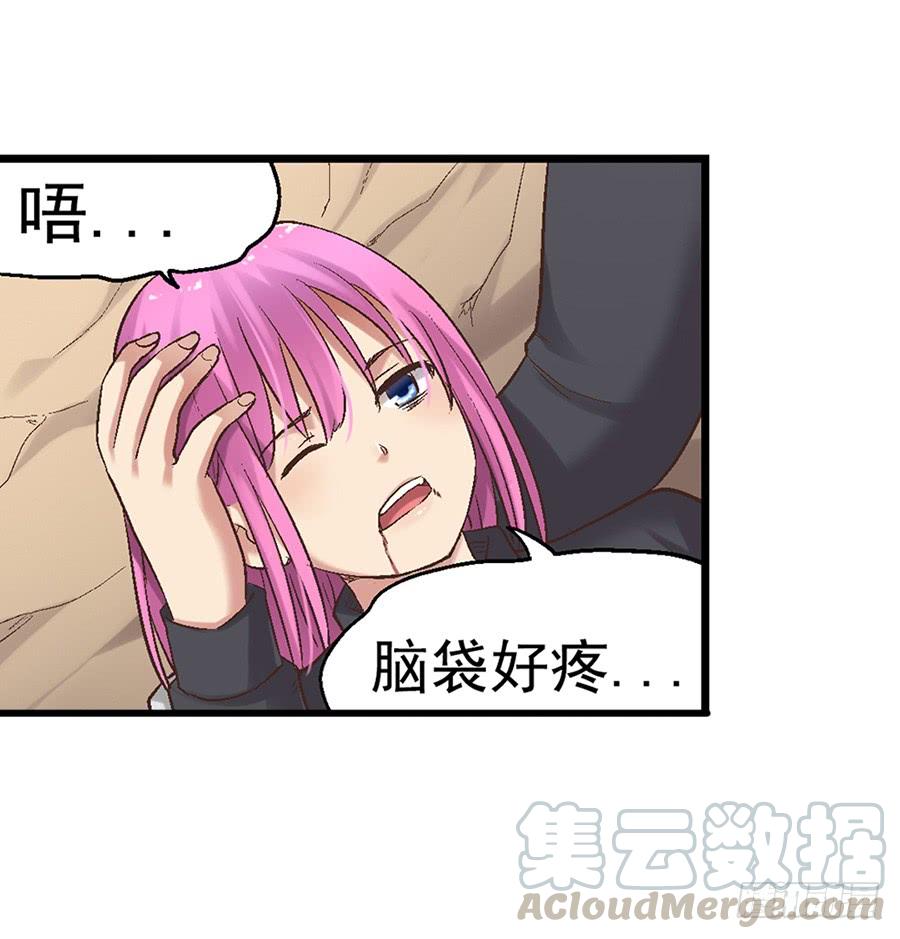 第 41 页