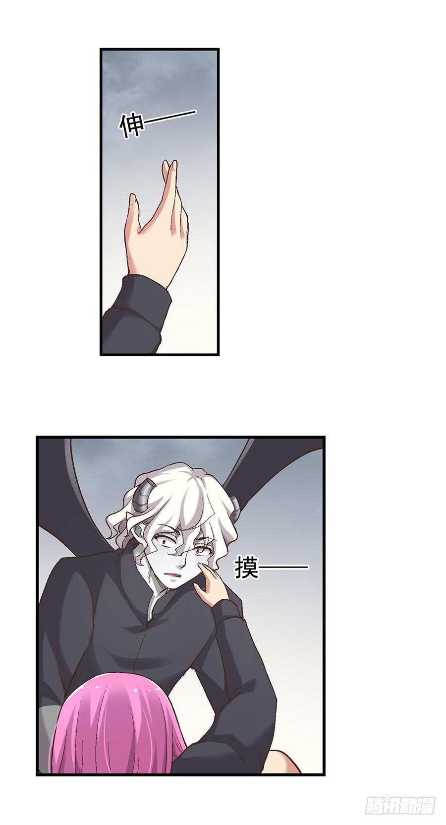第 43 页