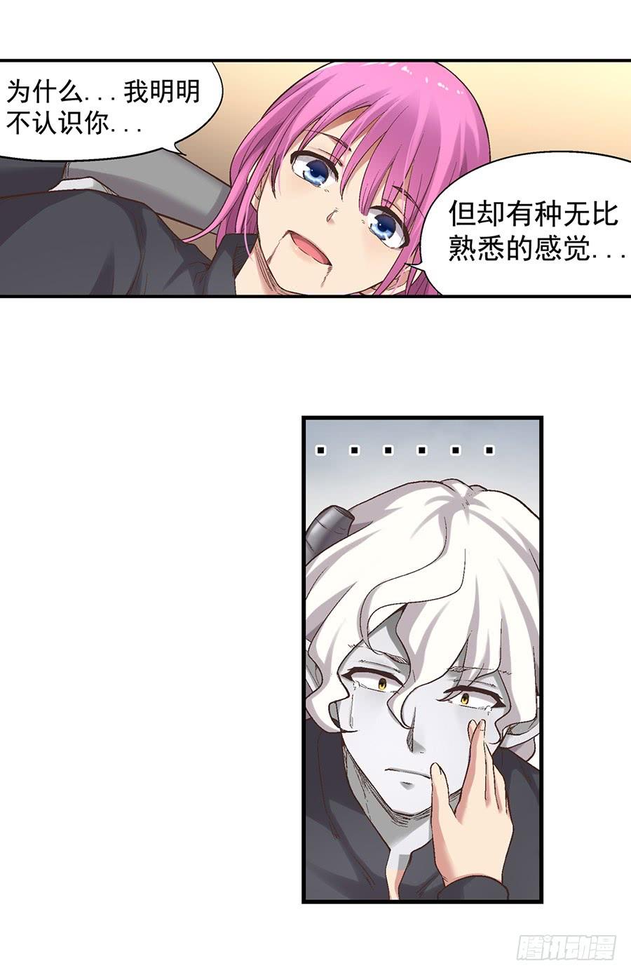 第 44 页