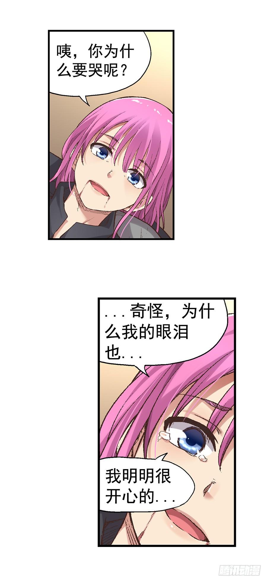 第 45 页