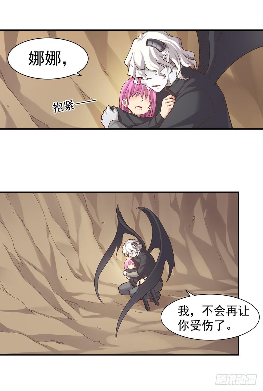 第 46 页