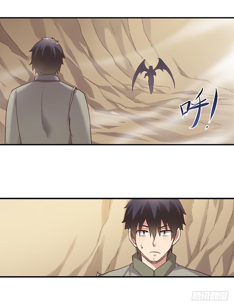 第 47 页