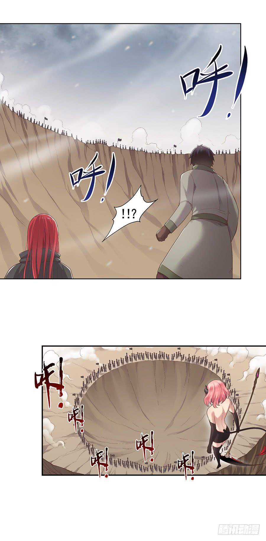 第 52 页